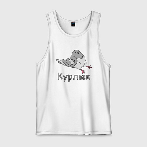 Мужская майка Курлык голубь / Белый – фото 1