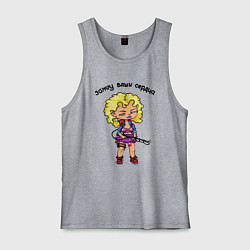 Майка мужская хлопок Девушка и огнемёт - зажгу сердца, цвет: меланж