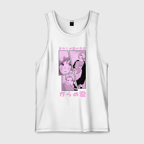 Мужская майка Манга - Любовь с кончиков пальцев / Белый – фото 1