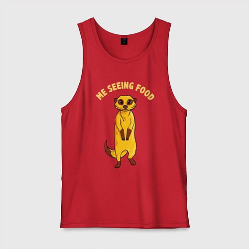 Мужская майка Я вижу еду / Красный – фото 1