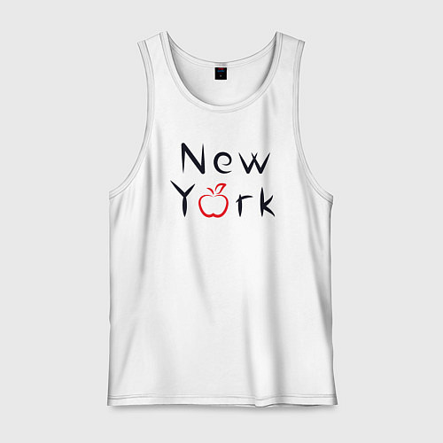 Мужская майка New York apple / Белый – фото 1