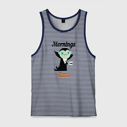 Мужская майка Вампир с чашкой кофе / Синяя тельняшка – фото 1