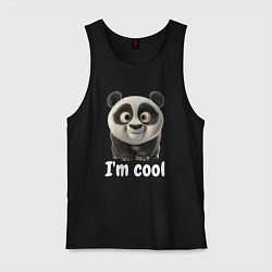 Майка мужская хлопок Крутая панда cool, цвет: черный