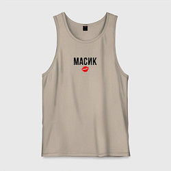 Майка мужская хлопок Масик, цвет: миндальный