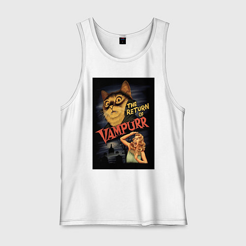 Мужская майка Кот возвращение вампира / Белый – фото 1