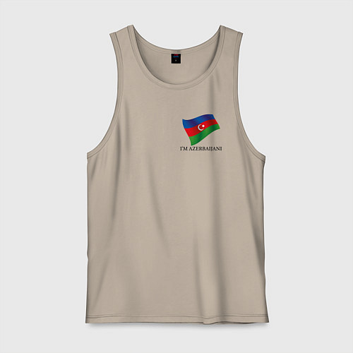 Мужская майка Im Azerbaijani - motto / Миндальный – фото 1