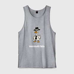 Майка мужская хлопок Важный гусь в шляпе, цвет: меланж