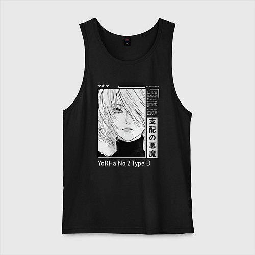 Мужская майка Красивая 2B - Nier automata / Черный – фото 1