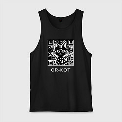 Майка мужская хлопок QR-кот, цвет: черный