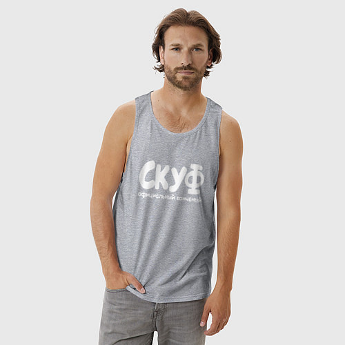 Мужская майка Скуф официальный конченый / Меланж – фото 3