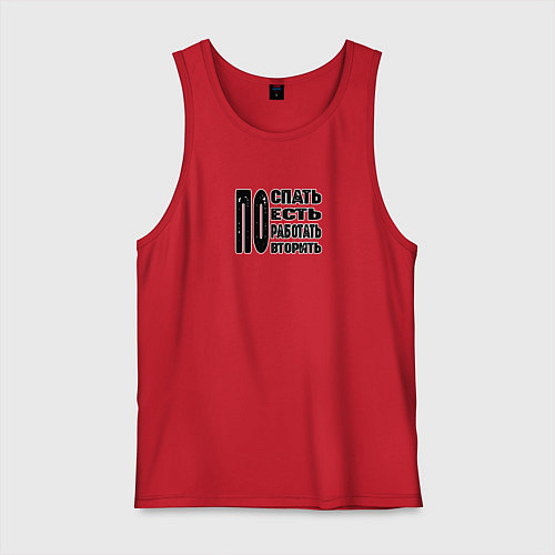 Мужская майка Распорядок дня трудоголика / Красный – фото 1