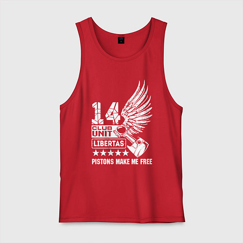 Мужская майка Поршни делают меня свободным club unit 2 / Красный – фото 1