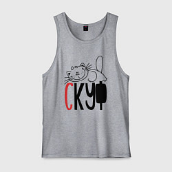 Мужская майка Скуф ленивый кот