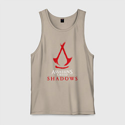 Майка мужская хлопок Assassins creed shadows logo, цвет: миндальный