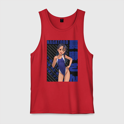 Мужская майка Не издевайся Нагаторо Хаясэ / Красный – фото 1