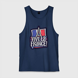 Майка мужская хлопок Viva la France, цвет: тёмно-синий