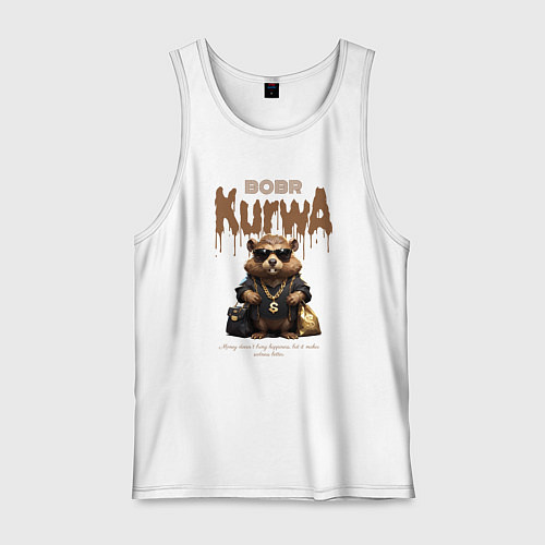 Мужская майка Бобер курва в очках в деньгах и золоте / Белый – фото 1