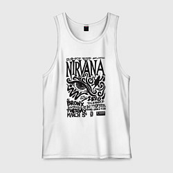 Майка мужская хлопок Нирвана постер концертный, цвет: белый