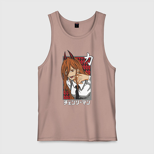 Мужская майка Power anime / Пыльно-розовый – фото 1