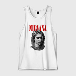 Майка мужская хлопок Nirvana kurt donald cobain, цвет: белый