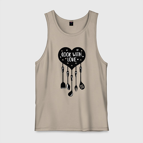 Мужская майка Готовь с любовью / Миндальный – фото 1