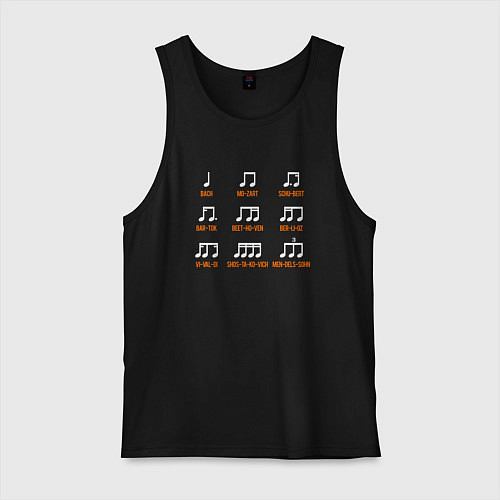 Мужская майка Композиторы-длительности / Черный – фото 1