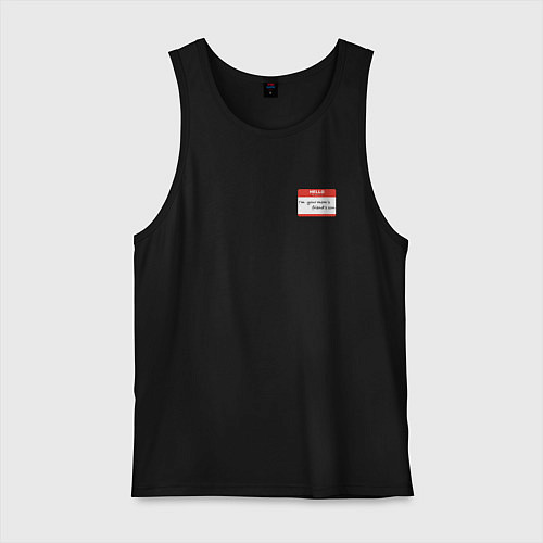 Мужская майка Я сын маминой подруги / Черный – фото 1