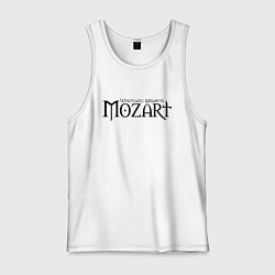 Майка мужская хлопок Моцарт чёрный, цвет: белый