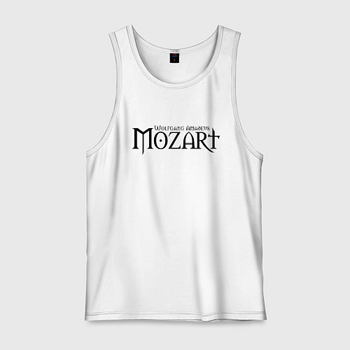 Мужская майка Моцарт чёрный / Белый – фото 1