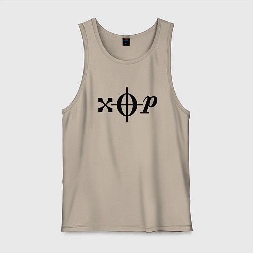 Мужская майка Хор чёрный / Миндальный – фото 1