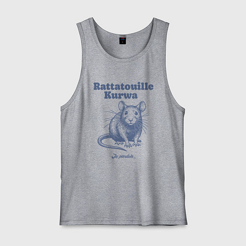 Мужская майка Бобер курва крыса рататуй / Меланж – фото 1