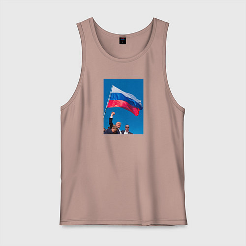 Мужская майка Дональд Трамп за Россию / Пыльно-розовый – фото 1