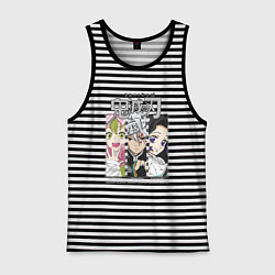 Майка мужская хлопок Клинок рассекающий демонов столпы Митсуи Тенген Ши, цвет: черная тельняшка