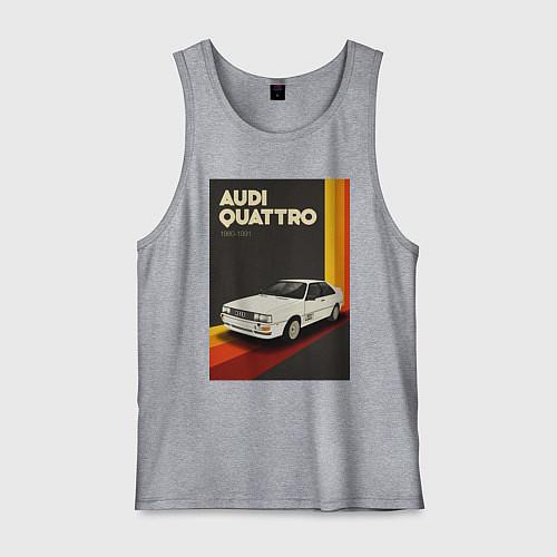 Мужская майка Audi Quattro автомобиль / Меланж – фото 1