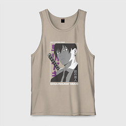 Майка мужская хлопок Человек-бензопила Аки Хаякава Aki Hayakawa, цвет: миндальный