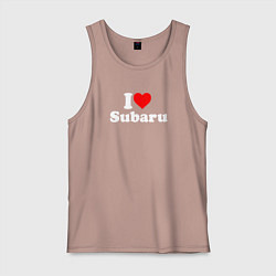 Майка мужская хлопок I love Subaru sport, цвет: пыльно-розовый