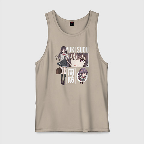 Мужская майка Юки Суо - Аля иногда кокетничает со мной по-русски / Миндальный – фото 1