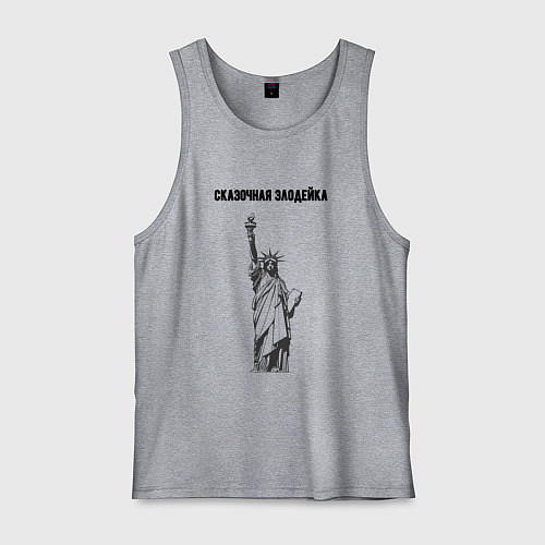 Мужская майка Сказочная злодейка сша / Меланж – фото 1