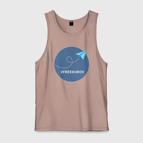 Мужская майка Свободу Дурову vreeduruv / Пыльно-розовый – фото 1