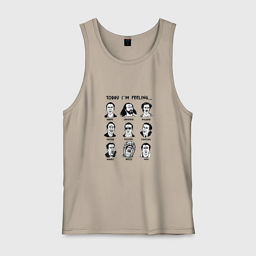 Мужская майка Today Im feeling / Миндальный – фото 1