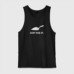 Майка мужская хлопок Just dig it, цвет: черный
