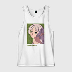 Майка мужская хлопок Фрирен эльфийка, цвет: белый