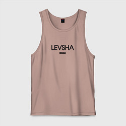 Майка мужская хлопок Levsha, цвет: пыльно-розовый