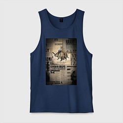 Майка мужская хлопок Важные новости, цвет: тёмно-синий