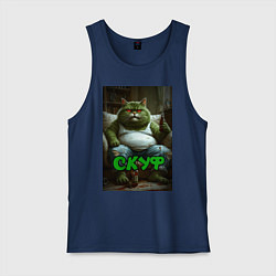 Майка мужская хлопок Кот скуф, цвет: тёмно-синий