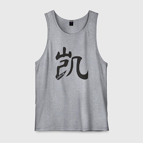 Мужская майка Иероглиф победа / Меланж – фото 1