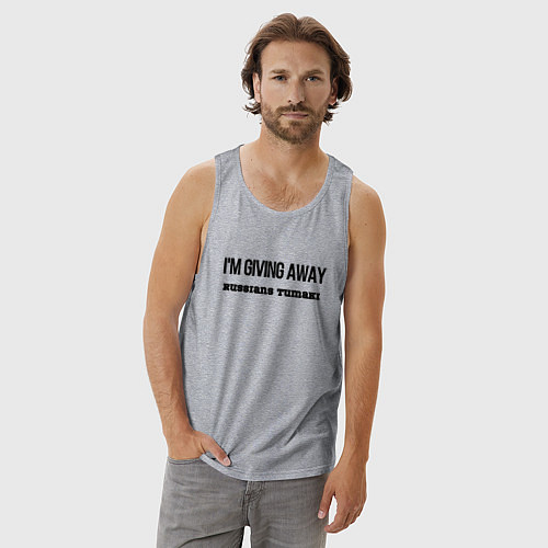 Мужская майка Раздаю русские тумаки / Меланж – фото 3