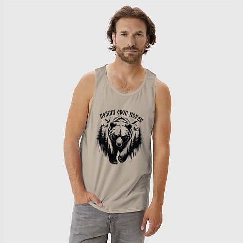 Мужская майка Дух лесов - славянский медведь / Миндальный – фото 3