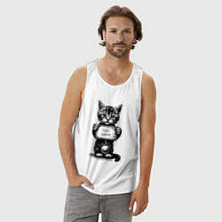 Майка мужская хлопок Котенок преступник съел новогодний шарик, цвет: белый — фото 2