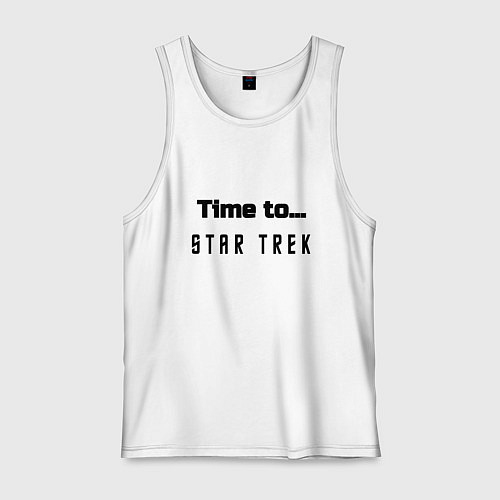 Мужская майка Time to star trek / Белый – фото 1